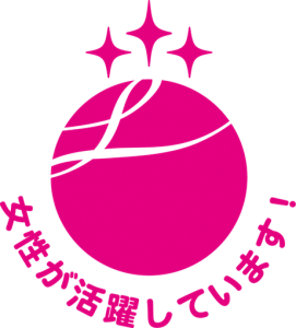 認定マーク